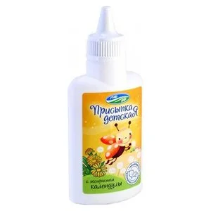 Присыпка детская с календулой 30г