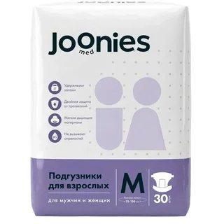 Подгузники Joonies для взрослых M (75-130 см), 30 шт