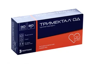 Тримектал ОД 80 мг 30 шт таблетки с пролонгированным высвобождением покрытые пленочной оболочкой