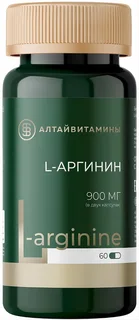 Л-Аргинин, 60 шт, капсулы Нутриенты