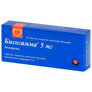 Бисогамма таб. п/о 5 мг 30 шт
