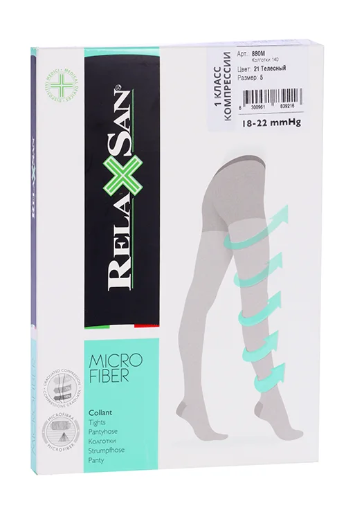 Колготки Relaxsan Microfiber 1 кл компресс 140 ден 880М телесный р 5