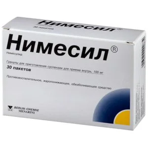 Нимесил гран. для сусп. 100 мг 30 шт