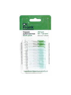 Умная зубочистка-soft-pick Doctor Frank 40 шт 1,0 зелёная.