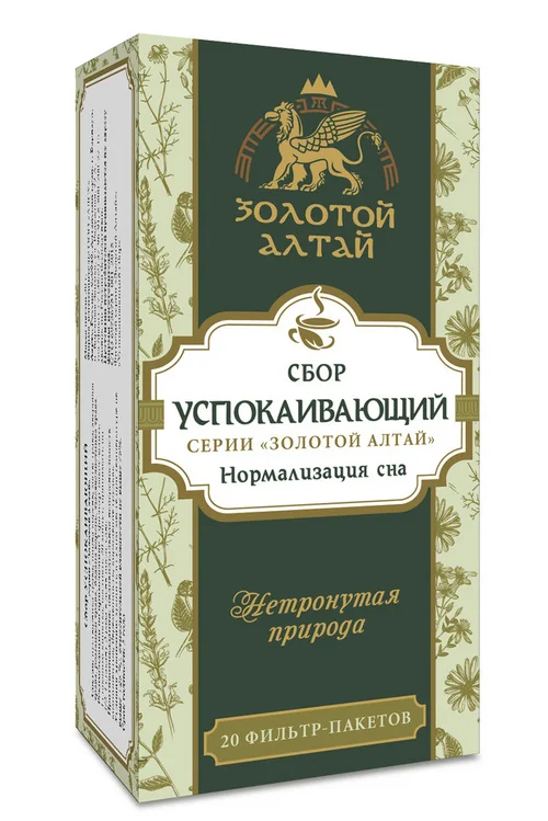 Успокаивающий сбор Золотой Алтай 1,5 гр 20 шт