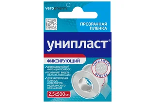 Лейкопластырь Унипласт фиксирующий 2,5×500 см на пленке 3М