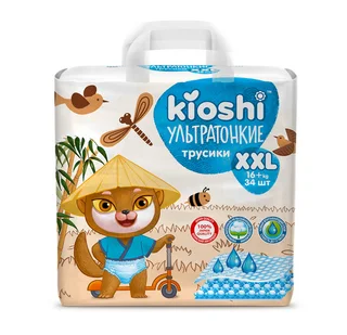 Подгузники-трусики Kioshi Ультратонкие XXL (16+ кг) 34 шт