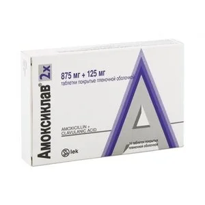 Амоксиклав таблетки 875+125 мг 14 шт