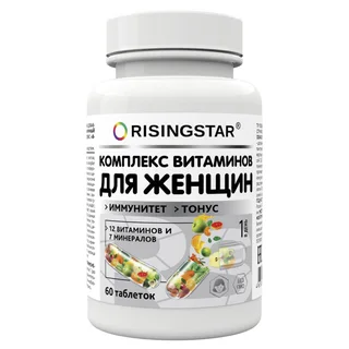Поливитаминный минеральный комплекс для женщин 60 шт Risingstar