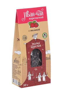 Напиток чайный Иван-чай Карельский с ягодами и листом малины, 50 г, карт пакет