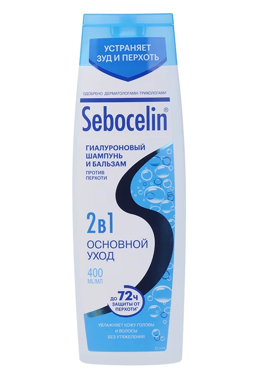 Шампунь / бальзам Librederm Sebocelin гиалуроновый 2в1 основной уход против перхоти 400 мл