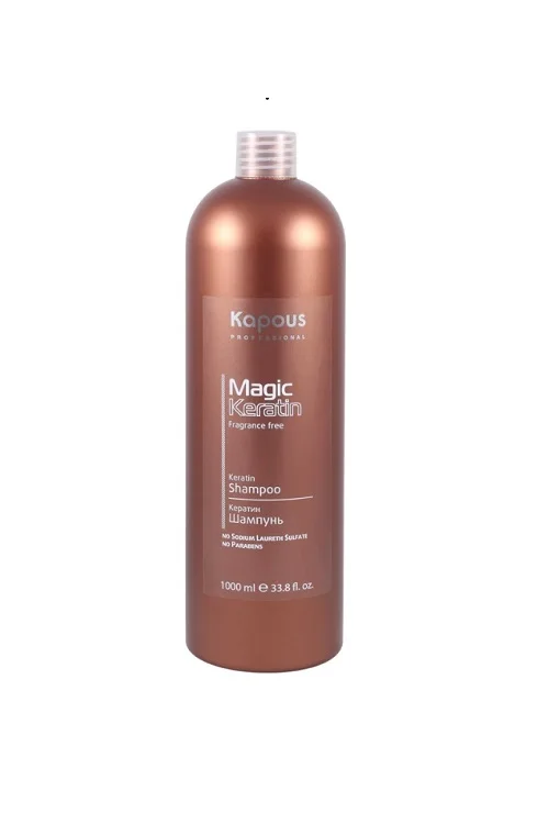 Шампунь для волос Kapous Professional Magic Keratin Кератин 1000 мл