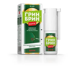 Грин Брин спрей 0.510 мг / доза 76 шт