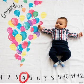 Пеленка MamSi муслиновая 120×120 см Сочиняй мечты