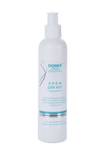 Крем Domix Green Professional для ног гидробаланс 250 мл