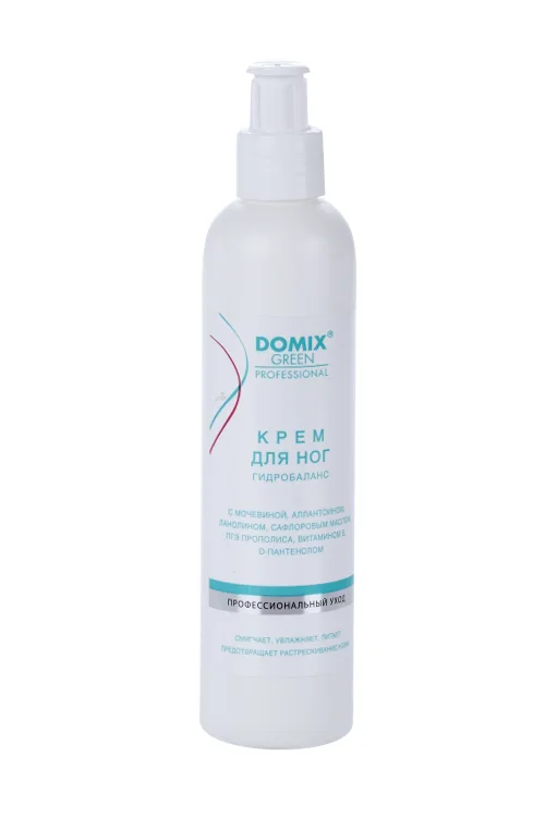 Крем Domix Green Professional для ног гидробаланс 250 мл