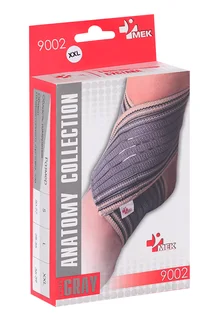 Фиксатор Мек голеностопного сустава XXL (9002)