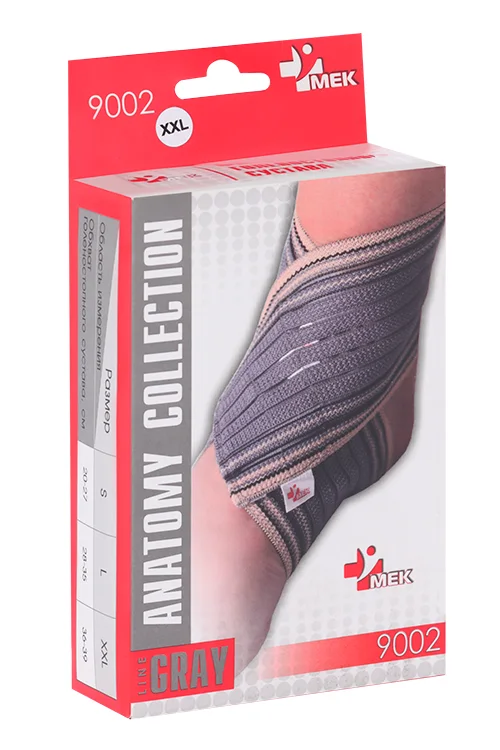Фиксатор Мек голеностопного сустава XXL (9002)