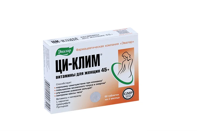 ЦИ-Клим таблетки 0.56 г 60 шт