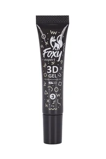 Гель Foxy Expert 3D для объемного дизайна ногтей №3 8 гр