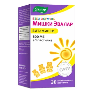 Бэби Формула® Мишки Витамин Д3, 30 жевательных пастилок, Эвалар