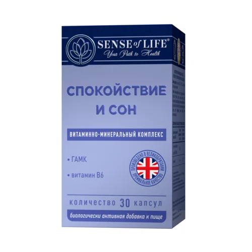 Спокойствие и сон Сенсе оф Лайф 30 шт капсулы