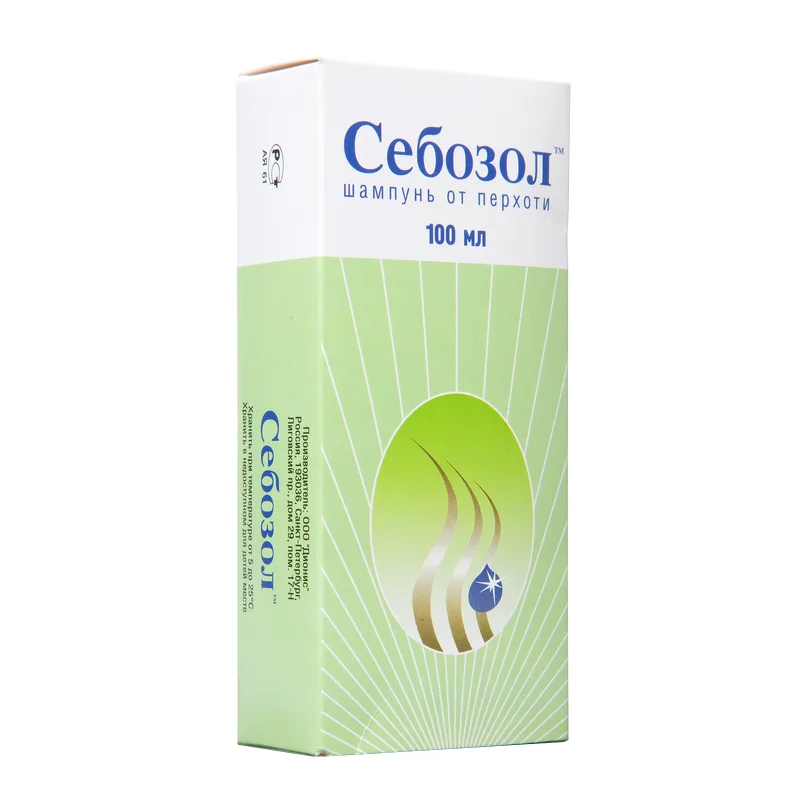 Себозол шампунь 20 мг / мл 100 мл