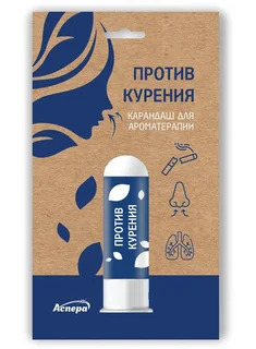 Арома-карандаш "Свежий Ветерок" "Антитабак" 1,3 г Аспера