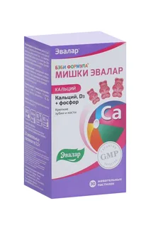 Бэби Формула мишки Кальций 2,5 гр 30 шт пастилки жевательные