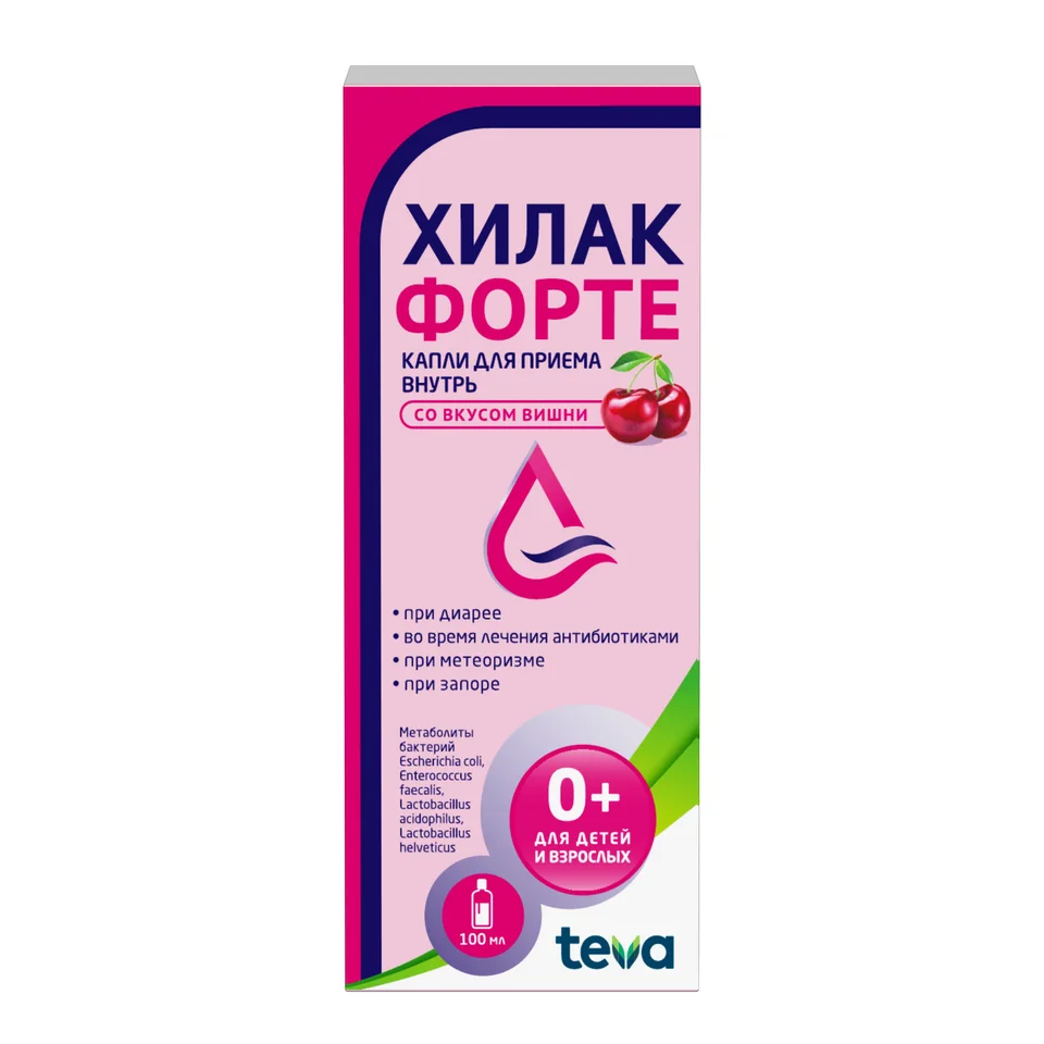 Хилак форте капли 100 мл