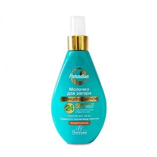 Релаксан Колготки Компрессионные Collant 70Den Черные Р.3