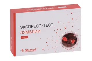 Экспресс-тест ЭКОлаб ИХА-Лямблии