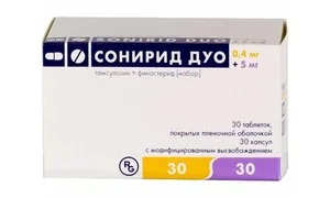 Сонирид Дуо набор таблеток и капсул 5 мг 60 шт