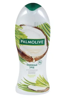 Гель-крем для душа Palmolive Бережный Уход Кокосовое масло и Лемонграсс 250 мл