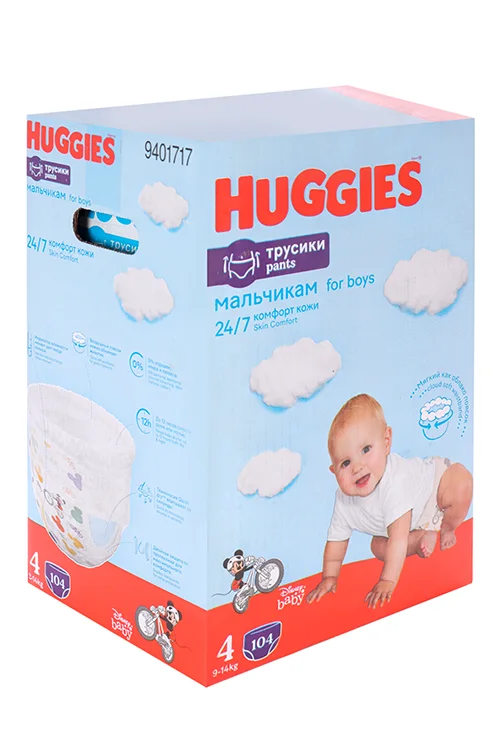 Трусики-подгузники Huggies для мальчиков 4 9-14 кг Disney Box 104 шт