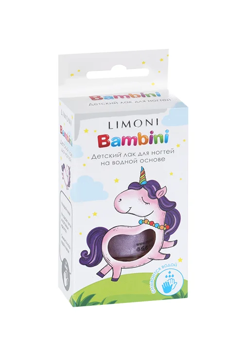 Лак Limoni Bambini для ногтей 7 мл