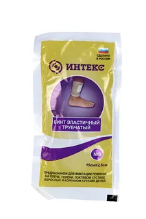 Бинт Интекс эластичный трубчатый латексно-полиэфирный р 3 20 шт