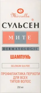 Шампунь Сульсеновый мите п/перхоти 250 мл