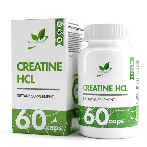 Креатин Гидрохлорид NaturalSupp 60 шт капсулы