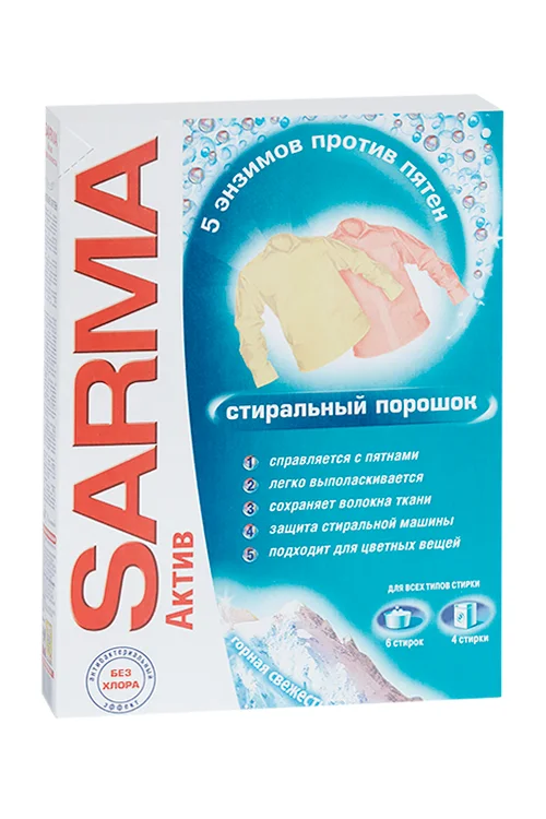 Стиральный порошок Sarma Актив «Горная свежесть» свежесть+ свобода от пятен 400 гр