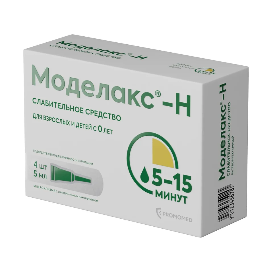 Моделакс-Н раствор 4 шт