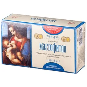 Мастофитон 2 гр 20 шт фиточай