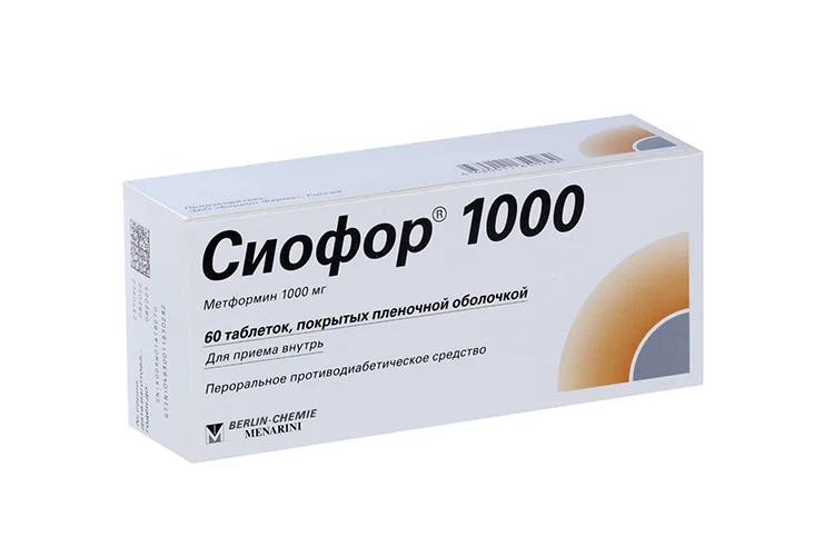 Сиофор 1000 таблетки 1000 мг 60 шт