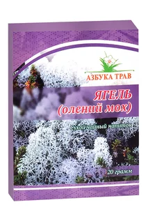 Напиток чайный Азбука трав Ягель (олений мох), 20 г