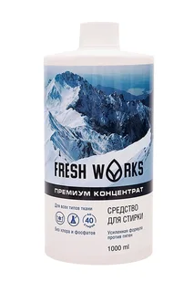 Средство FreshWorks для стирки усиленная формула против пятен 1 л