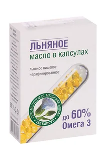 Масло льняное Компас Здоровья, 180 шт, капсулы
