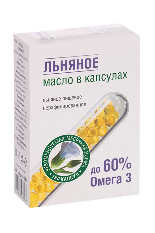 Масло льняное Компас Здоровья, 180 шт, капсулы