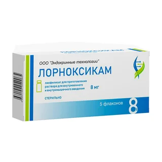 Лорноксикам-Бинергия 8 мг 5 шт лиофилизат для приготовления раствора для внутривенного и внутримышечного введения