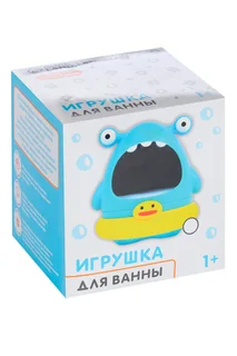 Игрушка Крошка Я для игры в ванне «Акула» пузыри