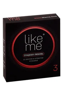 Презервативы Like ME сладкая любовь 3 шт